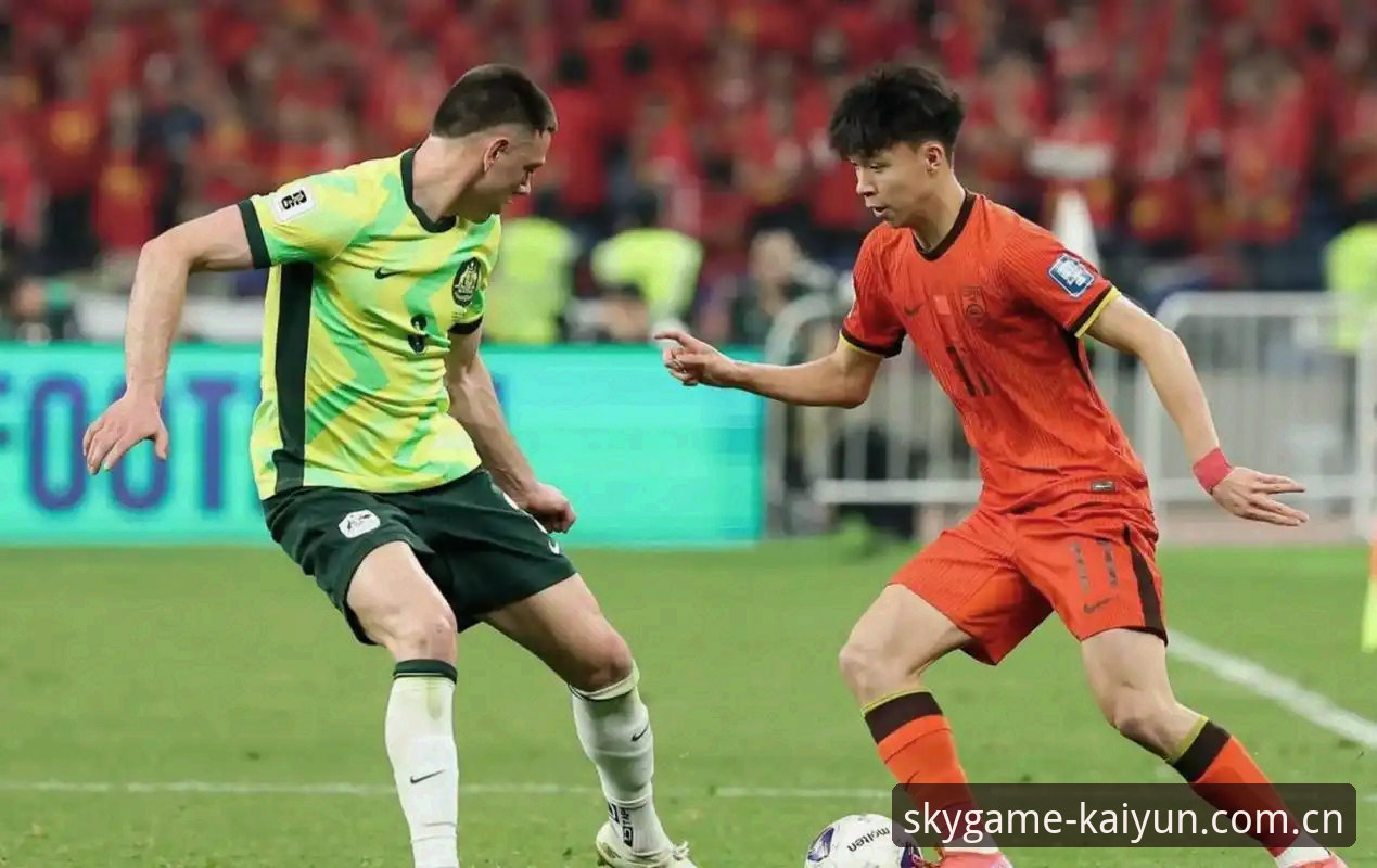 U19国足土伦杯出局数据复盘：实用分析与未来发展方向