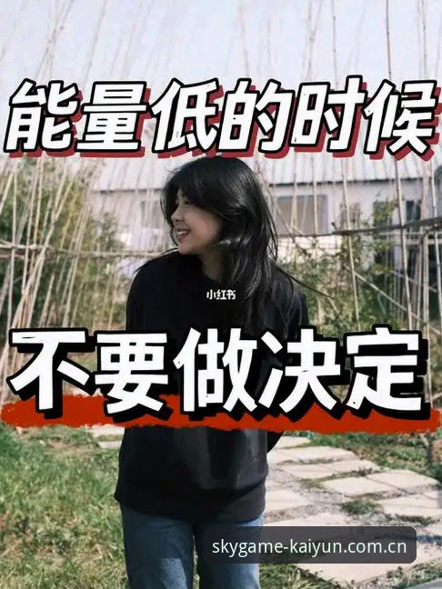 按需求订场还是随处拼运气？开云体育平台用过都说：先解决这3个高频问题