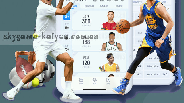 处理流程概览图